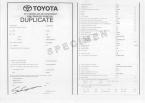 Certificat de conformité Toyota France